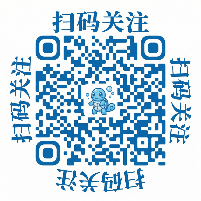 日本三级公众号二维码